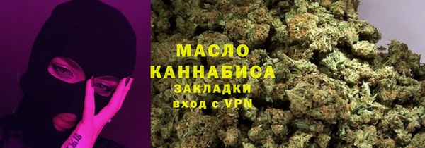 MDMA Premium VHQ Беломорск