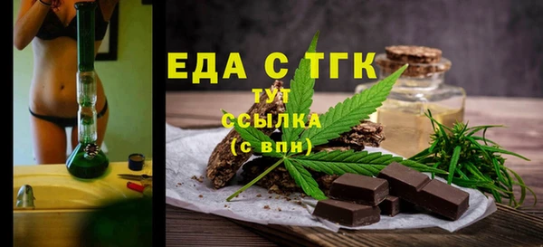 прущая мука Богданович